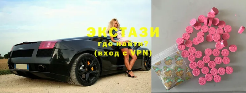 Ecstasy 300 mg  kraken ссылки  Каневская  как найти закладки 